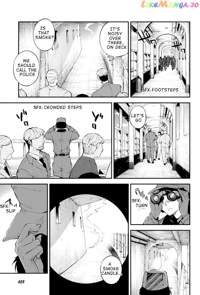 Bungou Stray Dogs Chapter 83.5 image 25_optimized